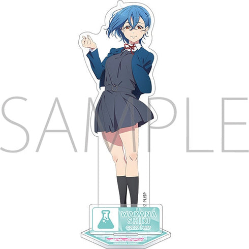 『ラブライブ!スーパースター!!』アクリルスタンド/若菜四季